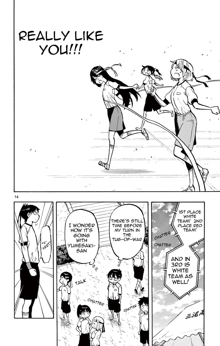 Ponkotsu-chan Kenshouchuu Chapter 60 page 14 - Chapter 60: Sports Festival