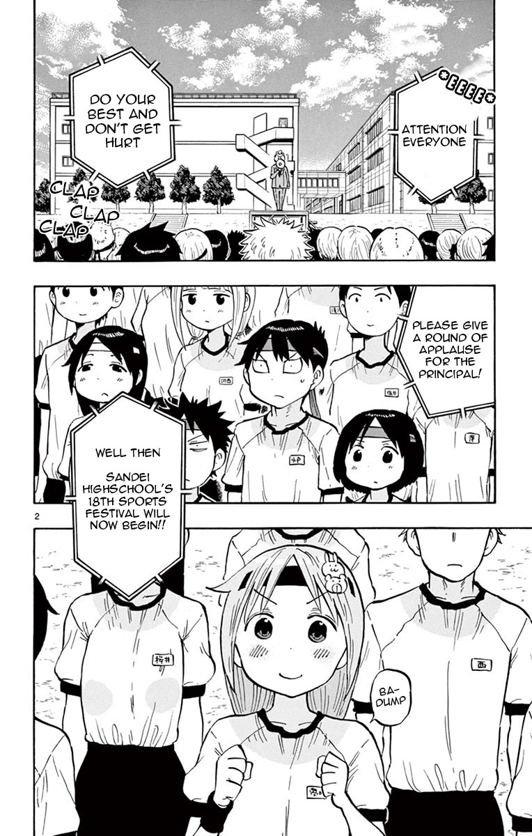 Ponkotsu-chan Kenshouchuu Chapter 60 page 2 - Chapter 60: Sports Festival