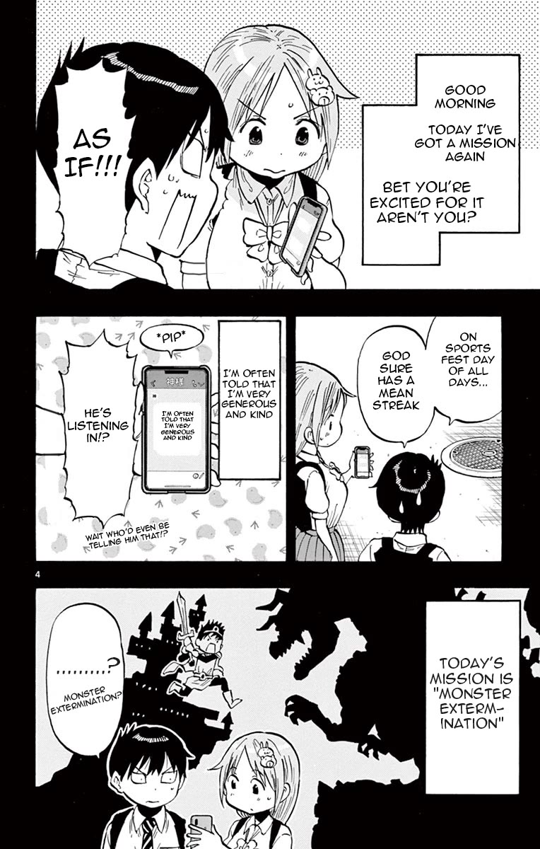 Ponkotsu-chan Kenshouchuu Chapter 60 page 4 - Chapter 60: Sports Festival