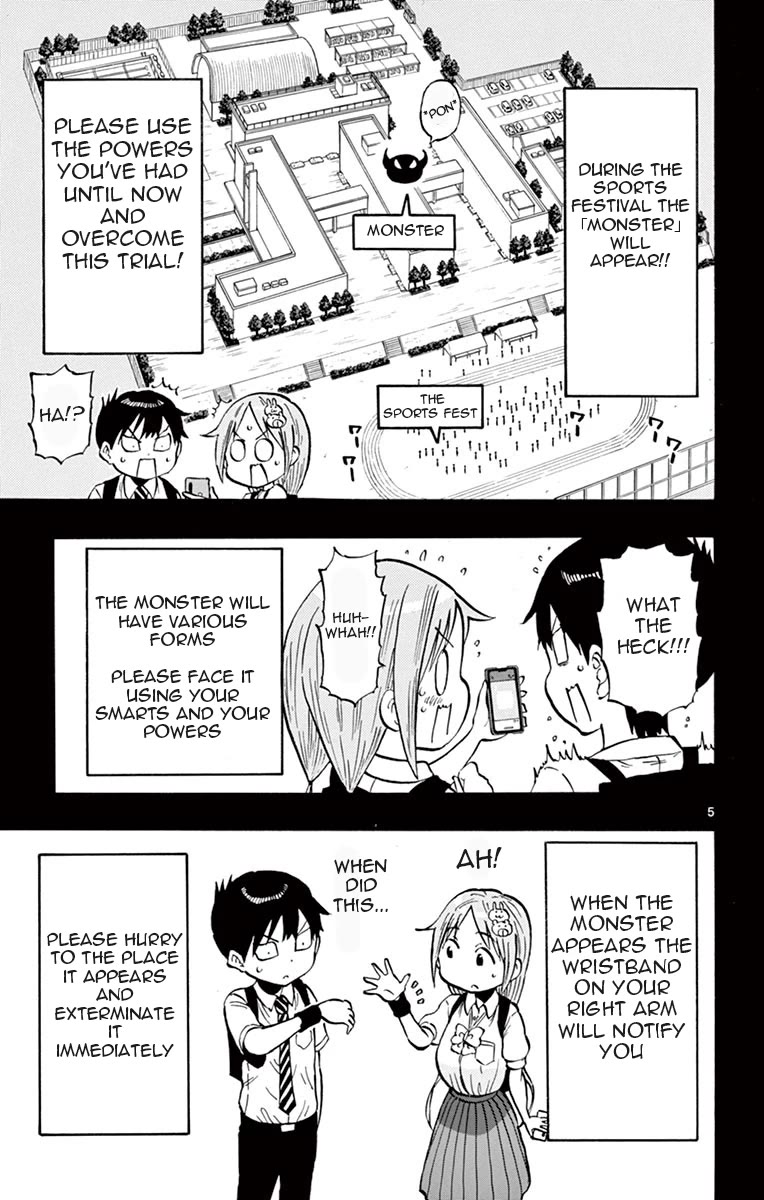Ponkotsu-chan Kenshouchuu Chapter 60 page 5 - Chapter 60: Sports Festival