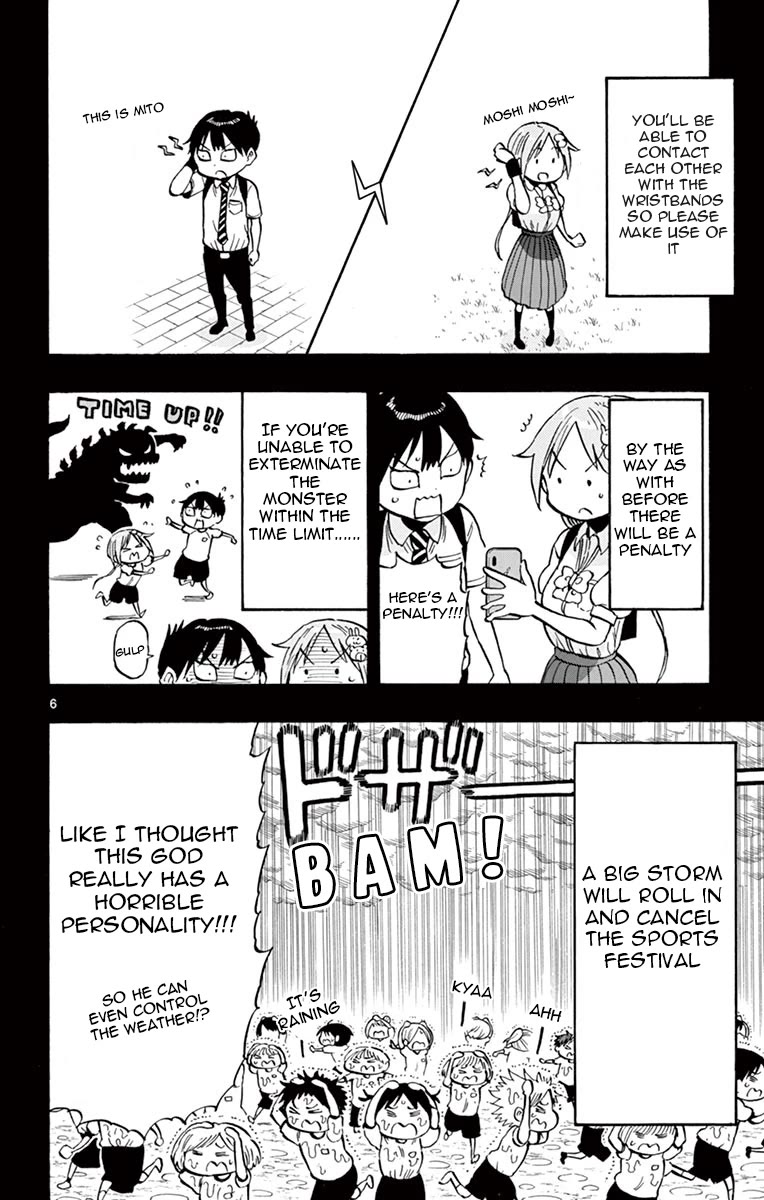 Ponkotsu-chan Kenshouchuu Chapter 60 page 6 - Chapter 60: Sports Festival