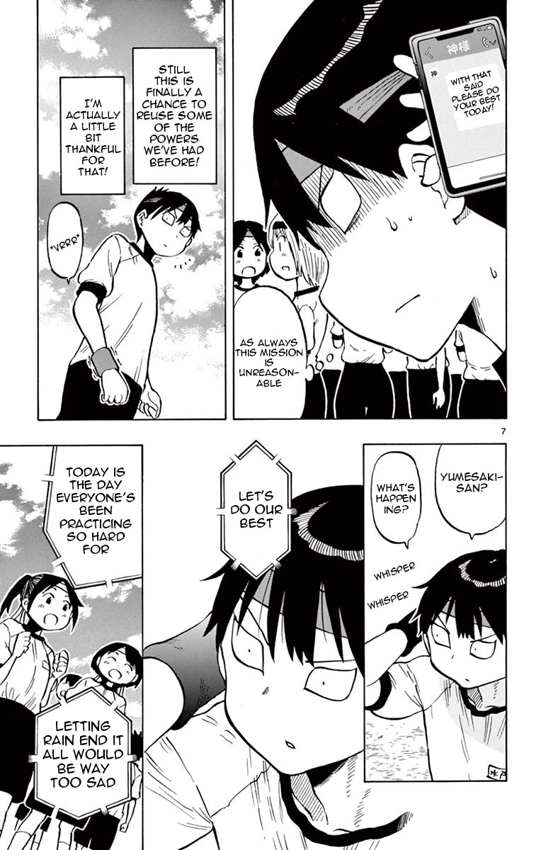Ponkotsu-chan Kenshouchuu Chapter 60 page 7 - Chapter 60: Sports Festival