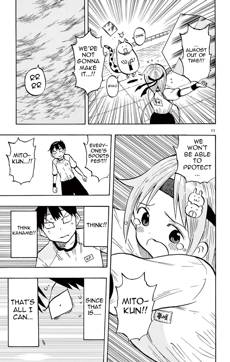 Ponkotsu-chan Kenshouchuu Chapter 61 page 11 - Chapter 61: Exterminate the Monster