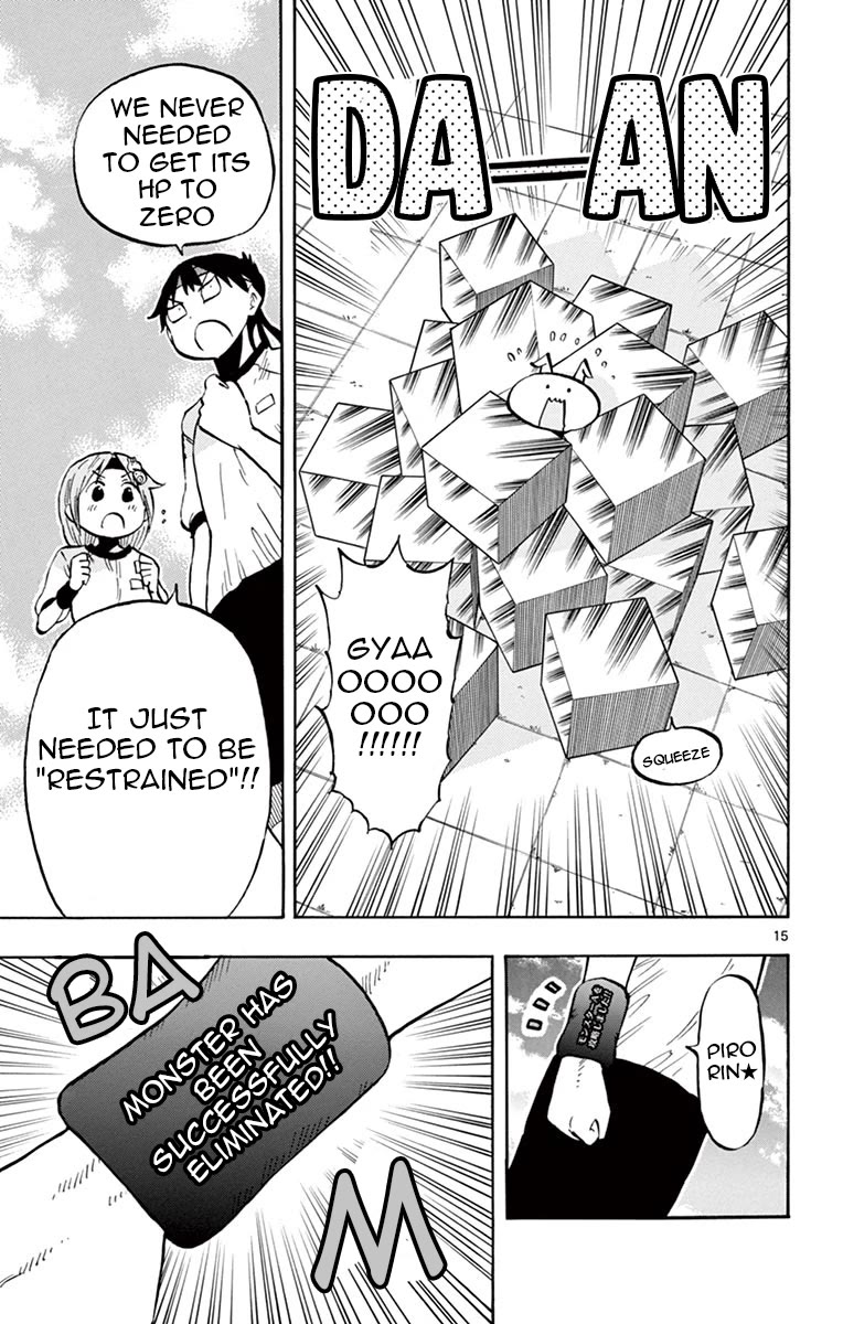 Ponkotsu-chan Kenshouchuu Chapter 61 page 15 - Chapter 61: Exterminate the Monster