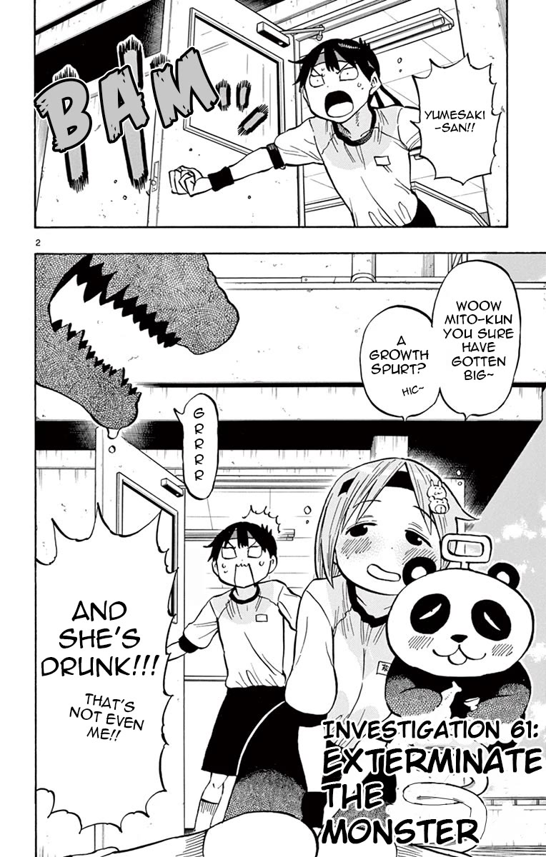 Ponkotsu-chan Kenshouchuu Chapter 61 page 2 - Chapter 61: Exterminate the Monster