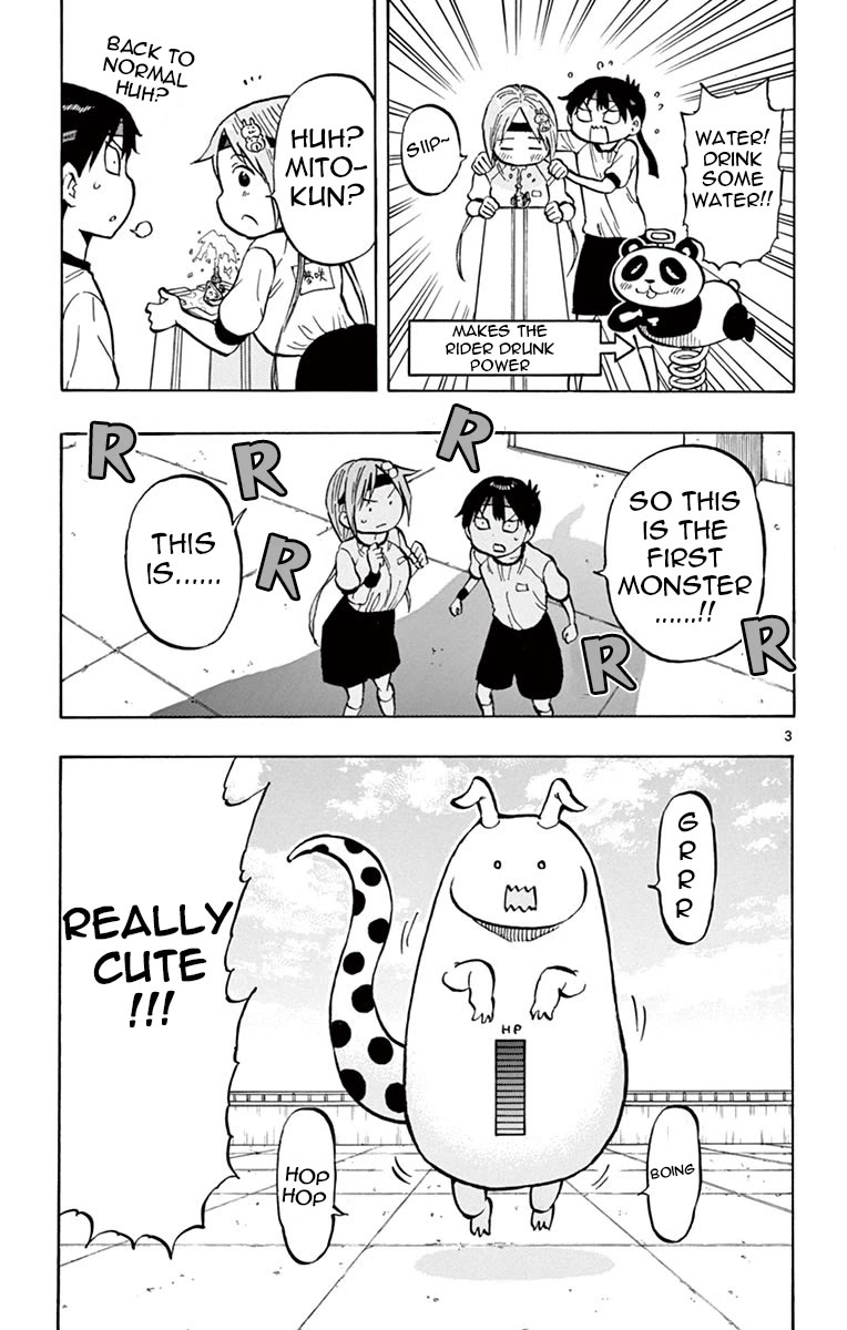 Ponkotsu-chan Kenshouchuu Chapter 61 page 3 - Chapter 61: Exterminate the Monster