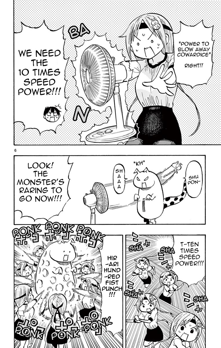 Ponkotsu-chan Kenshouchuu Chapter 61 page 6 - Chapter 61: Exterminate the Monster