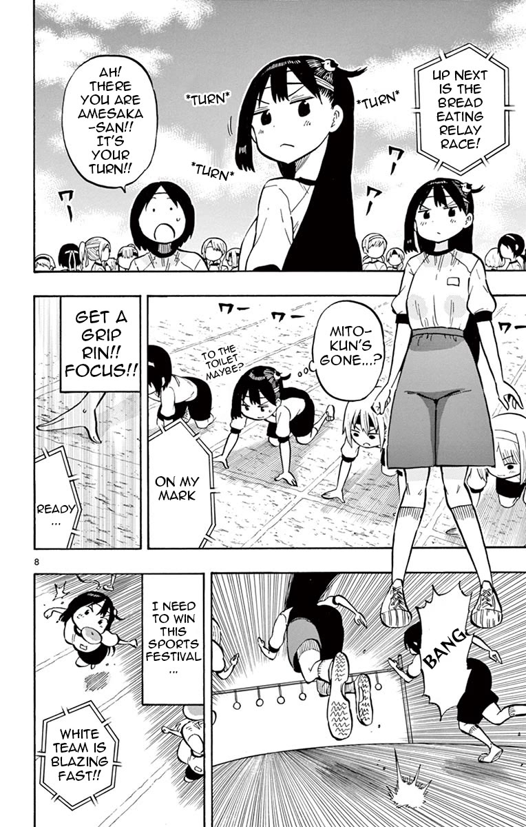 Ponkotsu-chan Kenshouchuu Chapter 61 page 8 - Chapter 61: Exterminate the Monster