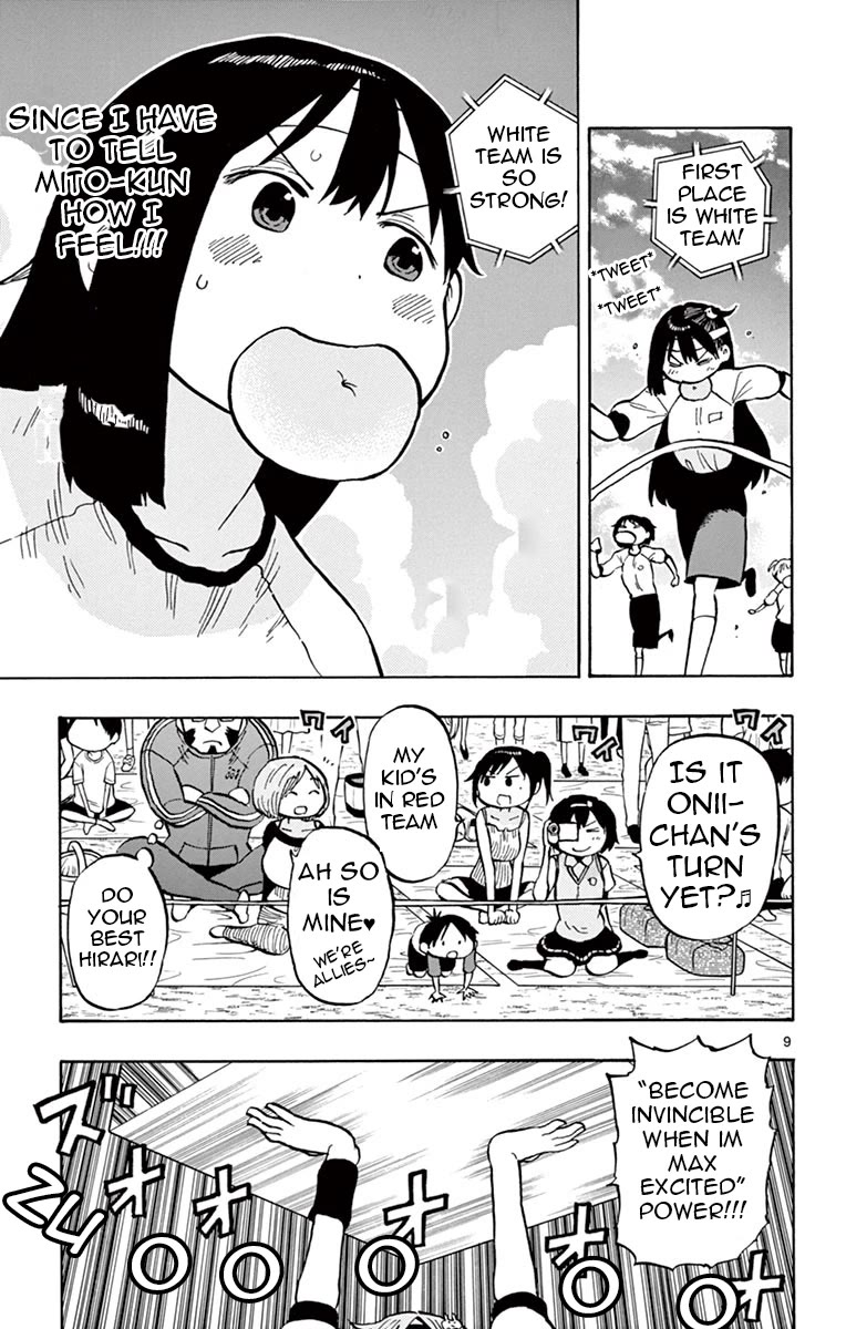 Ponkotsu-chan Kenshouchuu Chapter 61 page 9 - Chapter 61: Exterminate the Monster