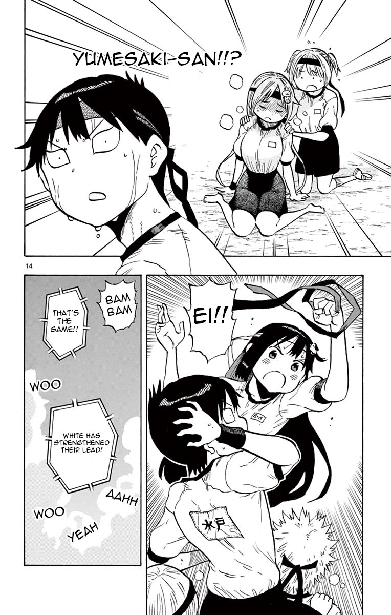 Ponkotsu-chan Kenshouchuu Chapter 62 page 14 - Chapter 62: Battle Royale
