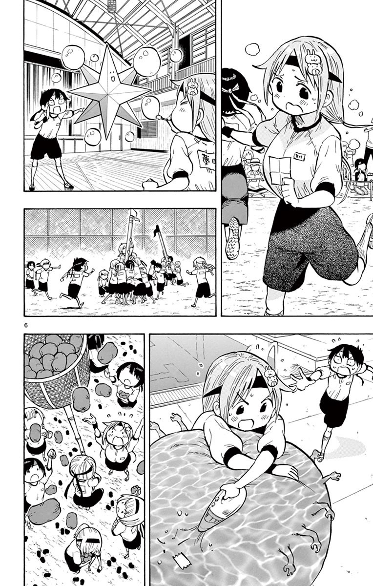 Ponkotsu-chan Kenshouchuu Chapter 62 page 6 - Chapter 62: Battle Royale