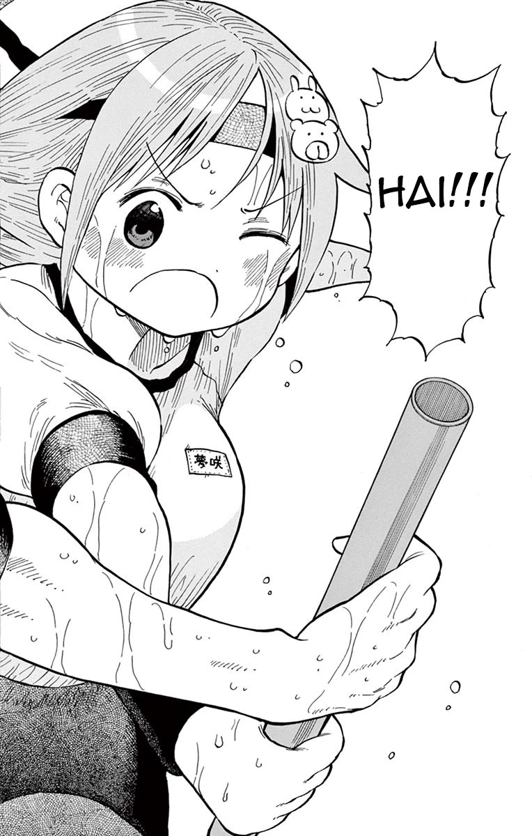 Ponkotsu-chan Kenshouchuu Chapter 63 page 14 - Chapter 63: All-Out Girl