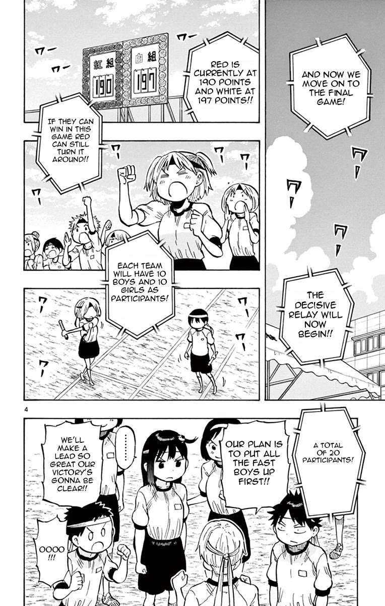 Ponkotsu-chan Kenshouchuu Chapter 63 page 4 - Chapter 63: All-Out Girl