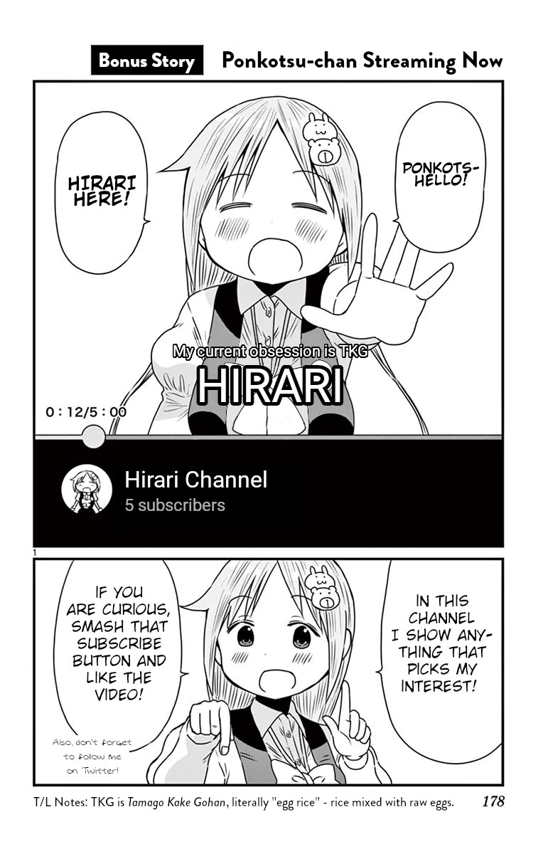 Ponkotsu-chan Kenshouchuu Chapter 64.5 page 1 - Chapter 64.5: Ponkotsu-chan Streaming Now