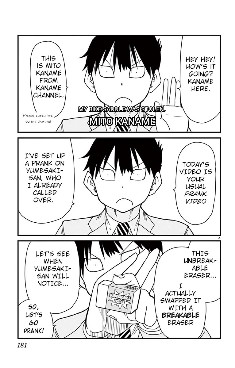 Ponkotsu-chan Kenshouchuu Chapter 64.5 page 4 - Chapter 64.5: Ponkotsu-chan Streaming Now