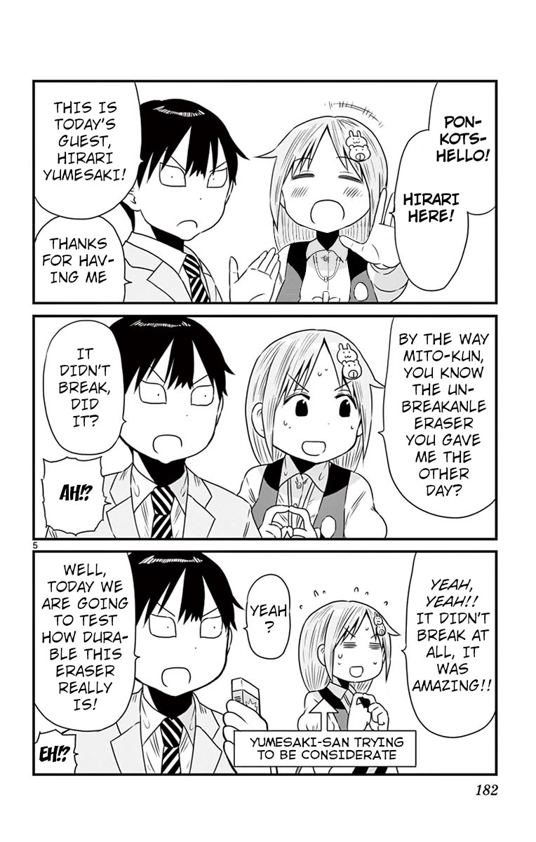 Ponkotsu-chan Kenshouchuu Chapter 64.5 page 5 - Chapter 64.5: Ponkotsu-chan Streaming Now