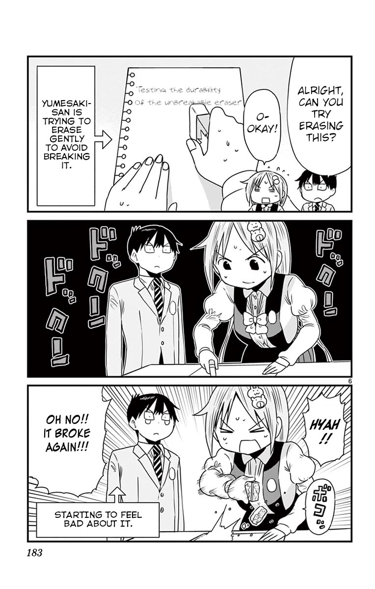 Ponkotsu-chan Kenshouchuu Chapter 64.5 page 6 - Chapter 64.5: Ponkotsu-chan Streaming Now