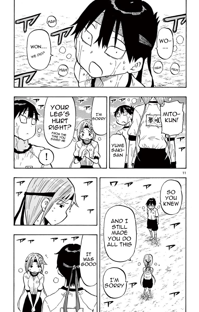 Ponkotsu-chan Kenshouchuu Chapter 64 page 11 - Chapter 64: Anchor
