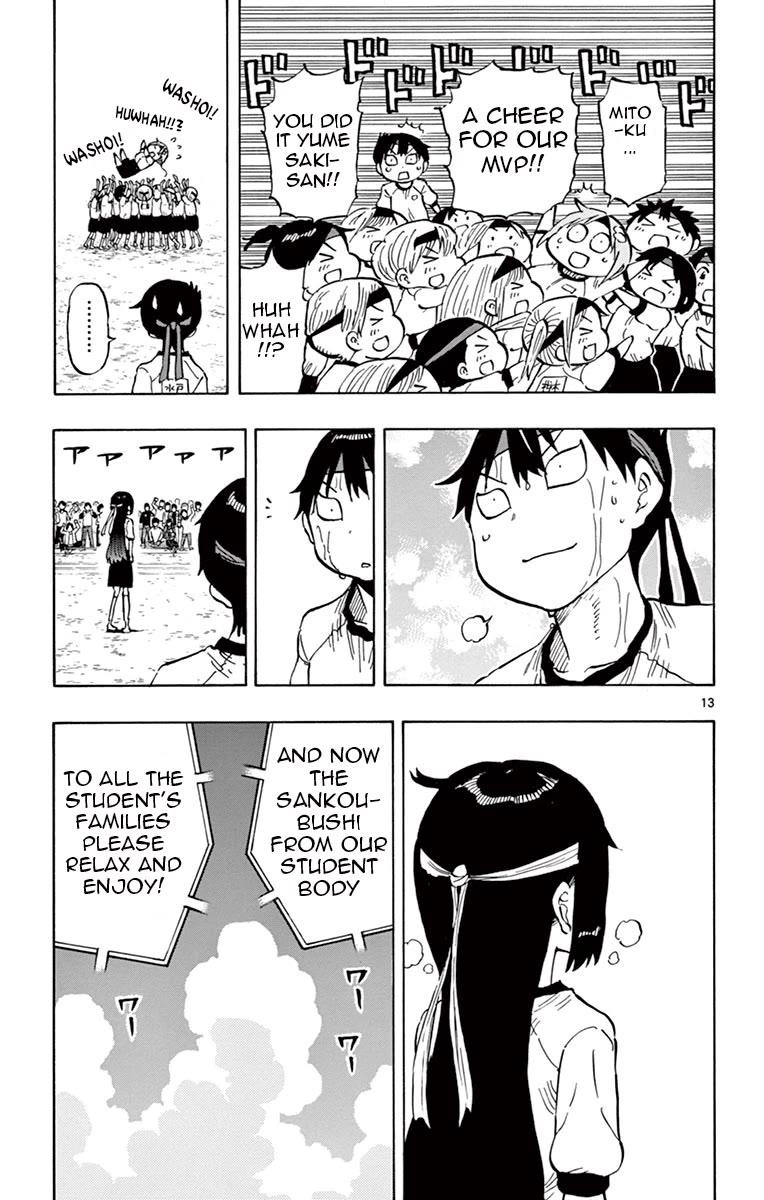 Ponkotsu-chan Kenshouchuu Chapter 64 page 13 - Chapter 64: Anchor