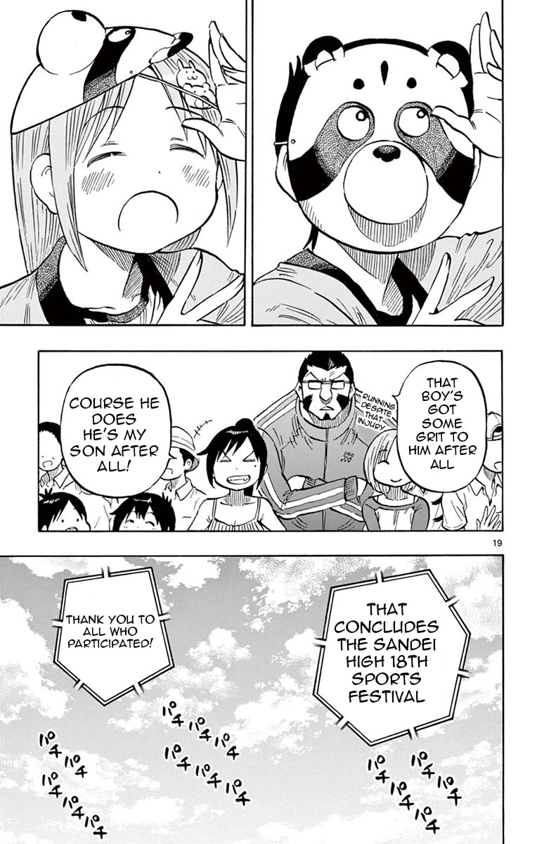 Ponkotsu-chan Kenshouchuu Chapter 64 page 19 - Chapter 64: Anchor