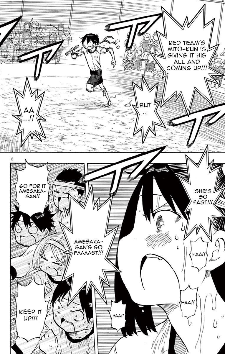Ponkotsu-chan Kenshouchuu Chapter 64 page 2 - Chapter 64: Anchor
