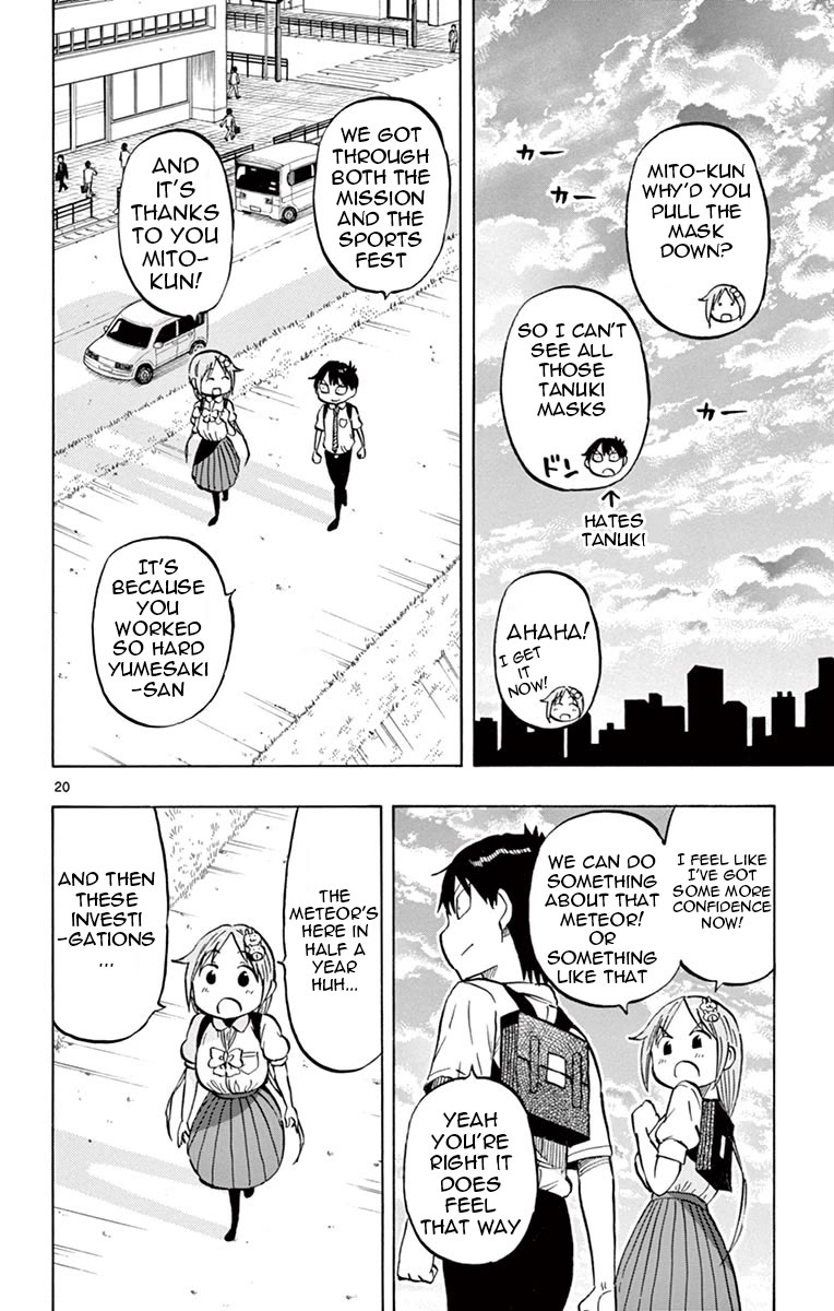Ponkotsu-chan Kenshouchuu Chapter 64 page 20 - Chapter 64: Anchor
