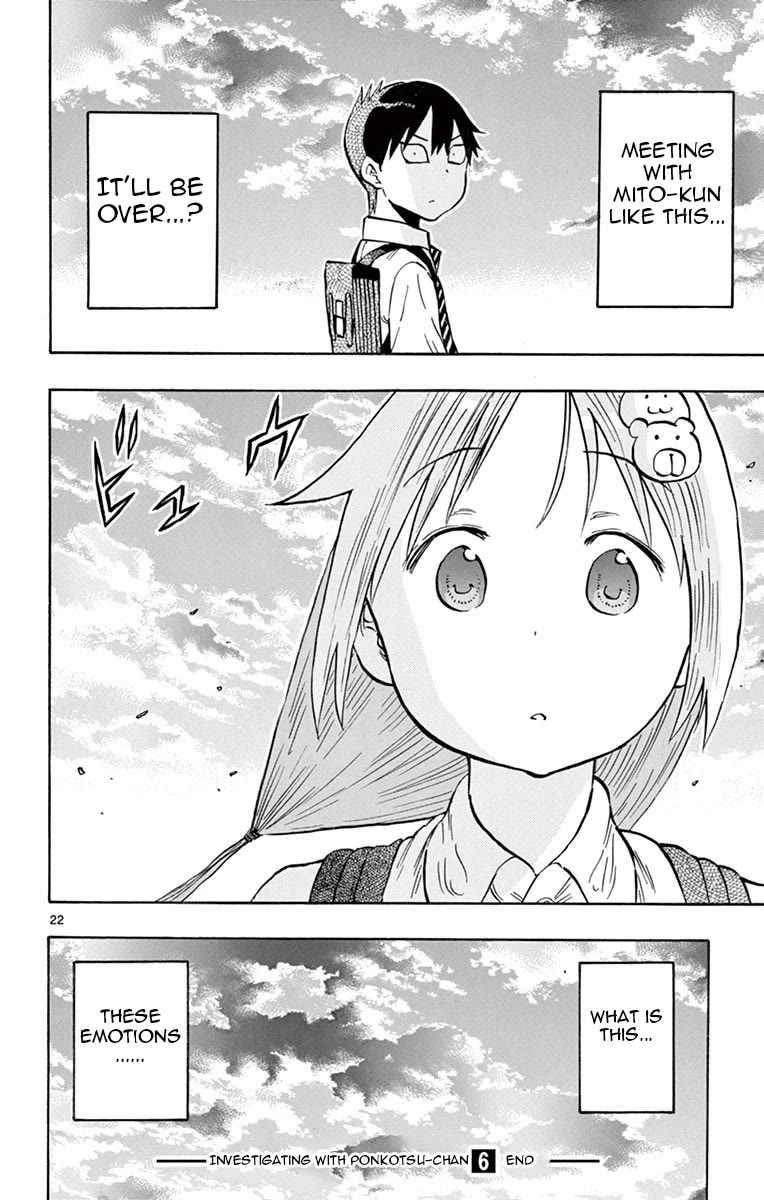 Ponkotsu-chan Kenshouchuu Chapter 64 page 22 - Chapter 64: Anchor