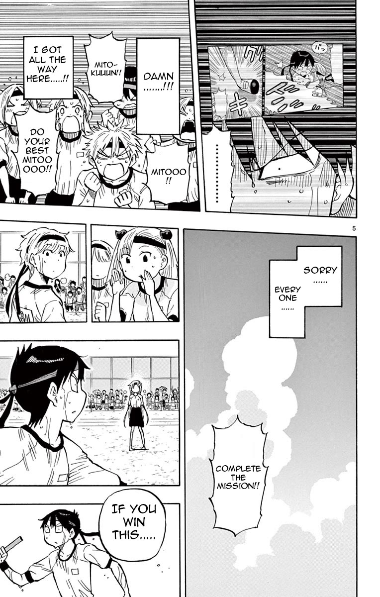 Ponkotsu-chan Kenshouchuu Chapter 64 page 5 - Chapter 64: Anchor
