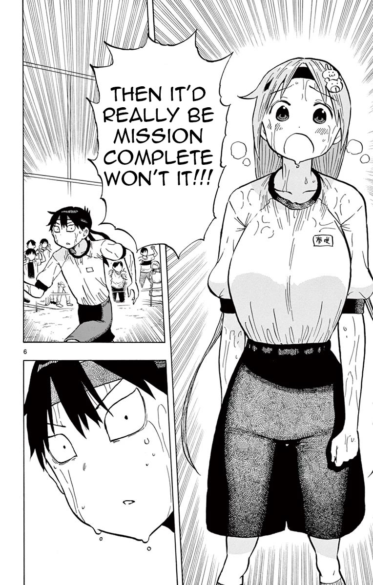 Ponkotsu-chan Kenshouchuu Chapter 64 page 6 - Chapter 64: Anchor