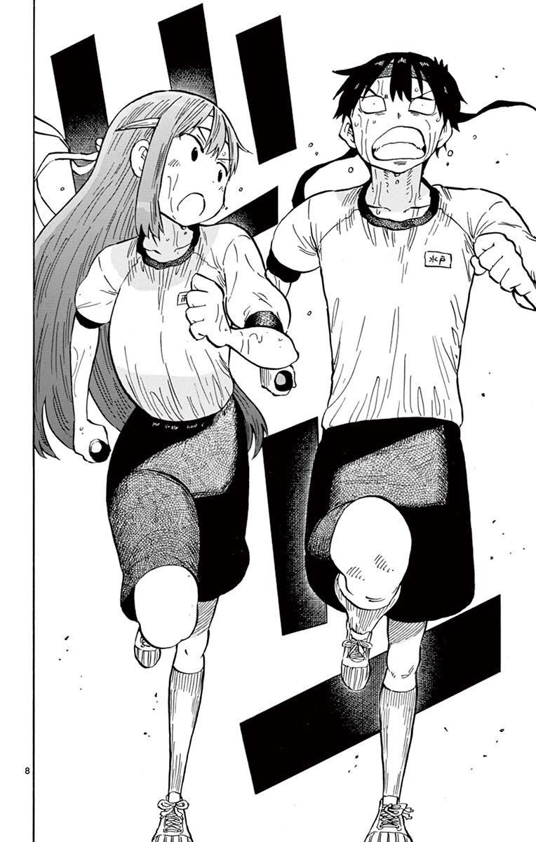 Ponkotsu-chan Kenshouchuu Chapter 64 page 8 - Chapter 64: Anchor