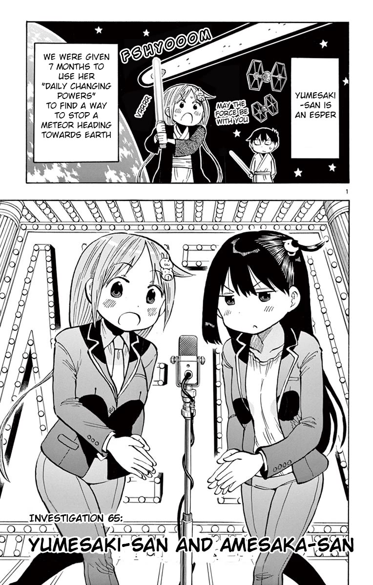 Ponkotsu-chan Kenshouchuu Chapter 65 page 1 - Chapter 65: Yumesaki-San and Amesaka-San