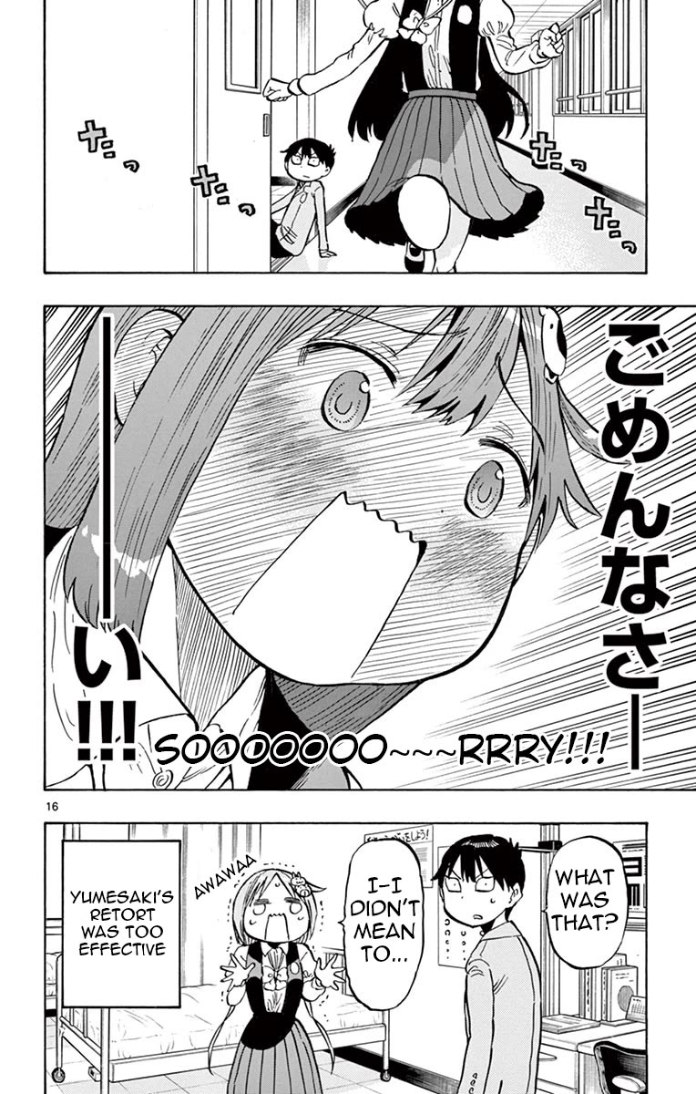 Ponkotsu-chan Kenshouchuu Chapter 65 page 15 - Chapter 65: Yumesaki-San and Amesaka-San