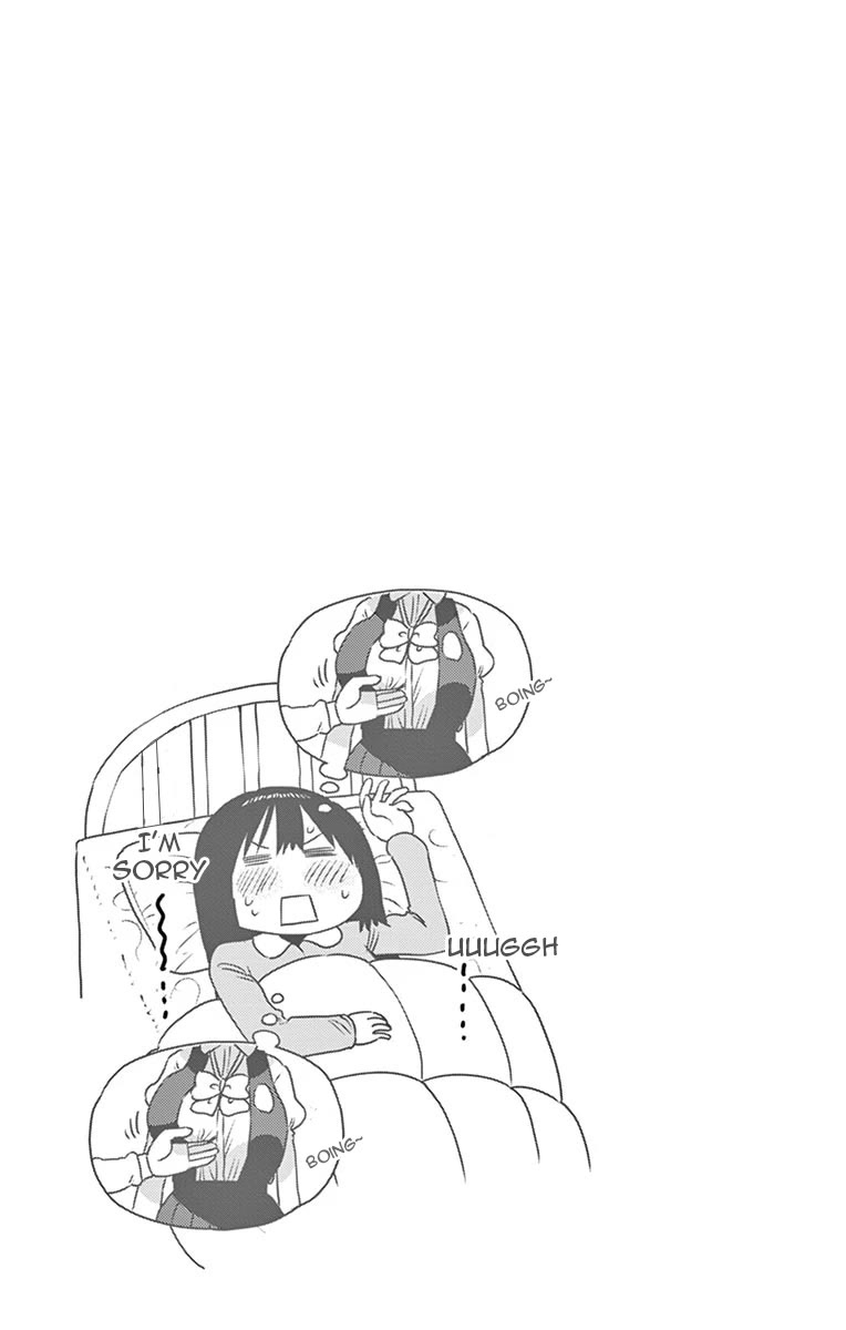 Ponkotsu-chan Kenshouchuu Chapter 65 page 16 - Chapter 65: Yumesaki-San and Amesaka-San
