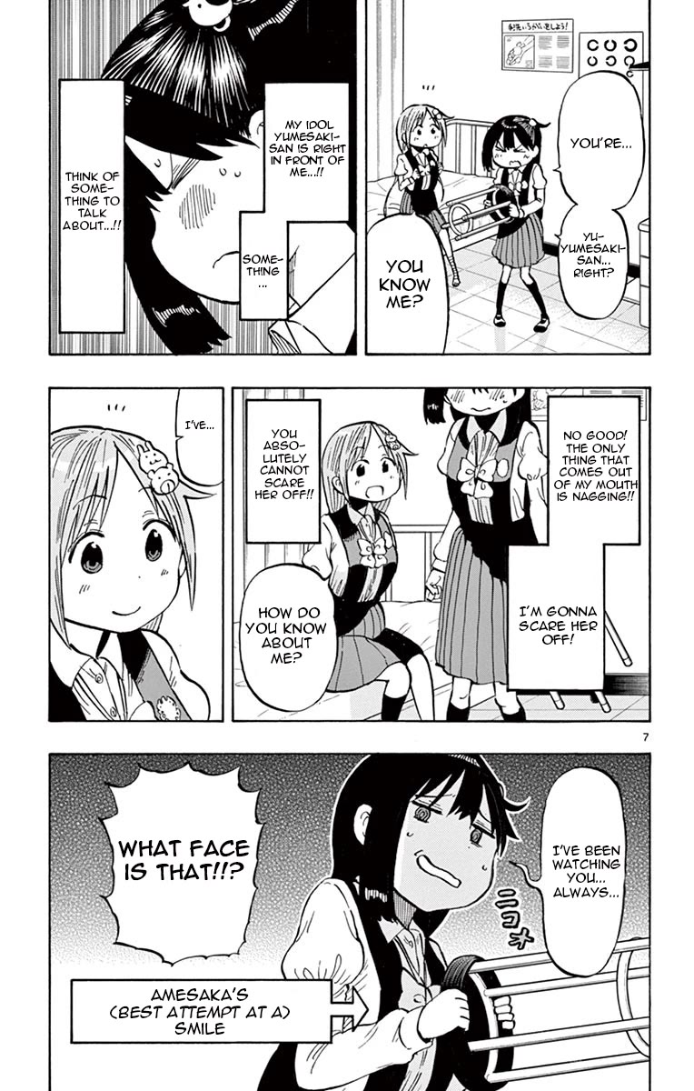 Ponkotsu-chan Kenshouchuu Chapter 65 page 7 - Chapter 65: Yumesaki-San and Amesaka-San