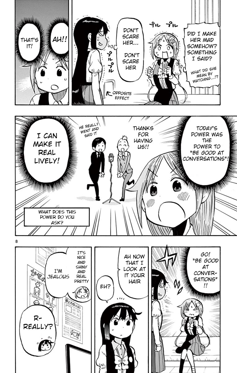 Ponkotsu-chan Kenshouchuu Chapter 65 page 8 - Chapter 65: Yumesaki-San and Amesaka-San