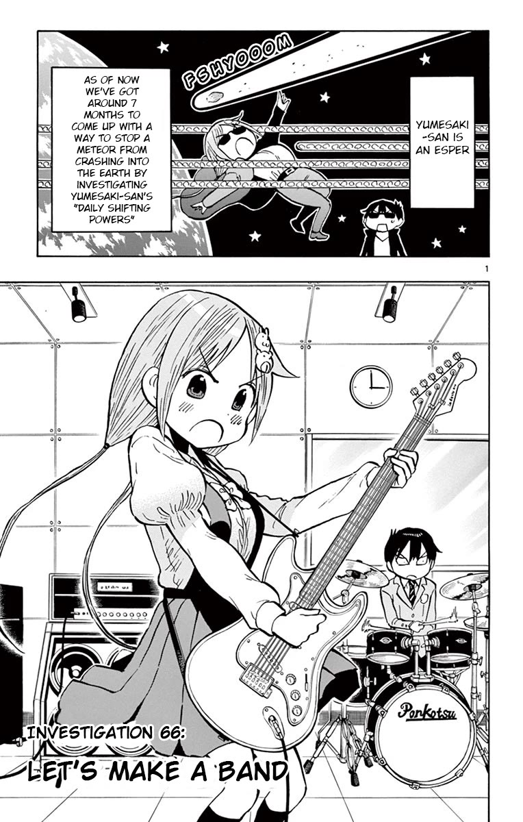 Ponkotsu-chan Kenshouchuu Chapter 66 page 1 - Chapter 66: Let's Make A Band