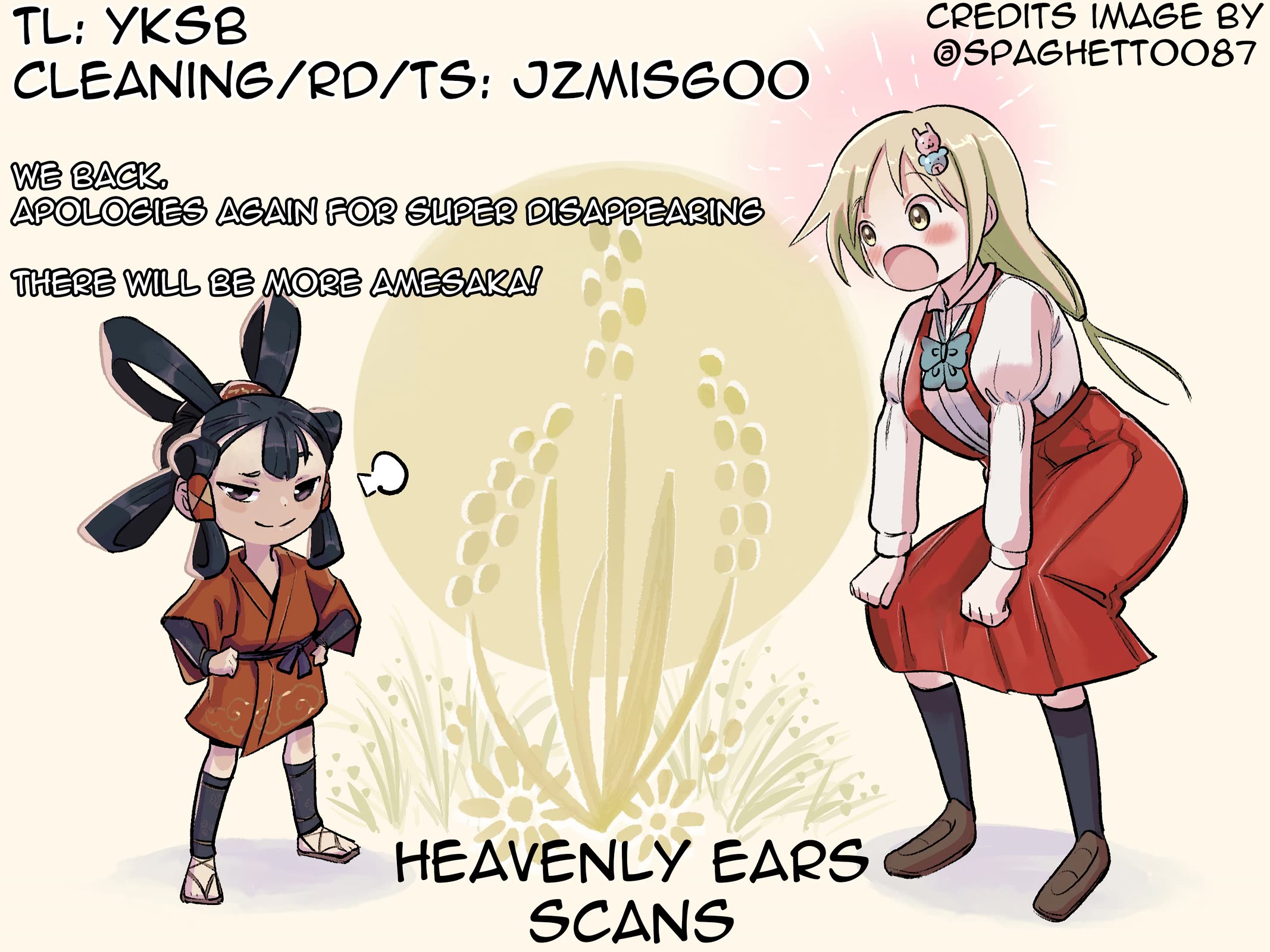 Ponkotsu-chan Kenshouchuu Chapter 66 page 15 - Chapter 66: Let's Make A Band