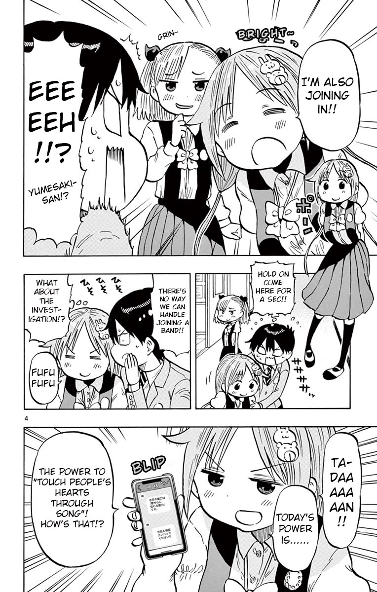 Ponkotsu-chan Kenshouchuu Chapter 66 page 4 - Chapter 66: Let's Make A Band