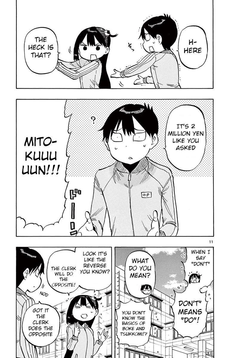 Ponkotsu-chan Kenshouchuu Chapter 67 page 11 - Chapter 67: Amesaka-San's Challenge
