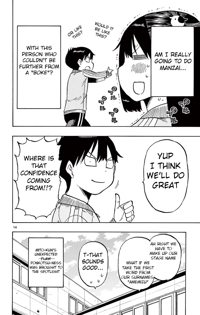Ponkotsu-chan Kenshouchuu Chapter 67 page 14 - Chapter 67: Amesaka-San's Challenge