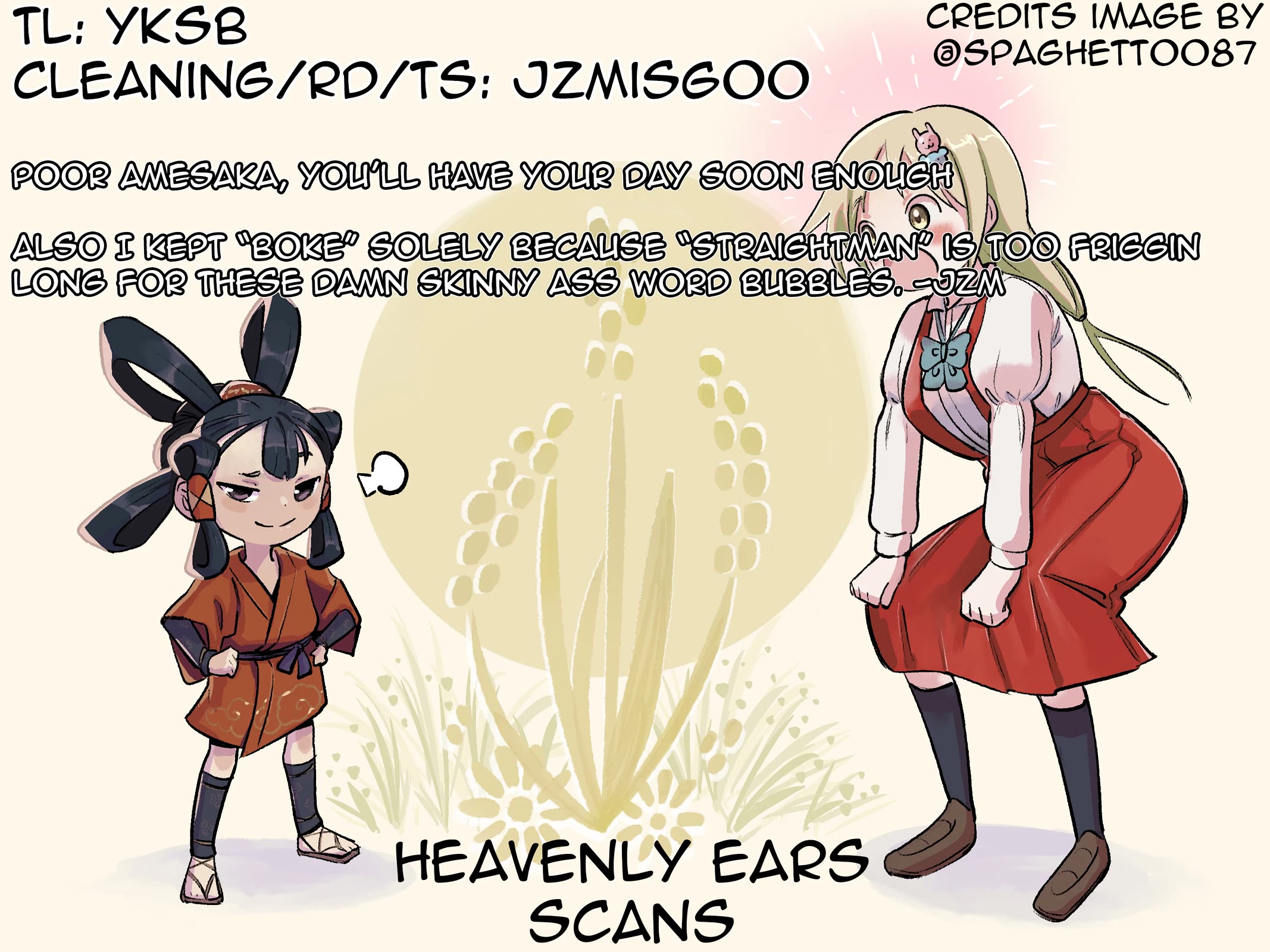 Ponkotsu-chan Kenshouchuu Chapter 67 page 16 - Chapter 67: Amesaka-San's Challenge
