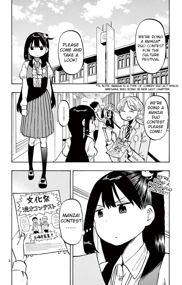 Ponkotsu-chan Kenshouchuu Chapter 67 page 2 - Chapter 67: Amesaka-San's Challenge