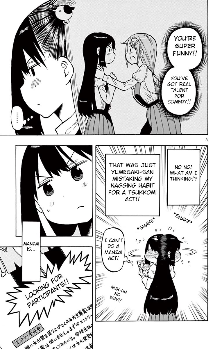 Ponkotsu-chan Kenshouchuu Chapter 67 page 3 - Chapter 67: Amesaka-San's Challenge