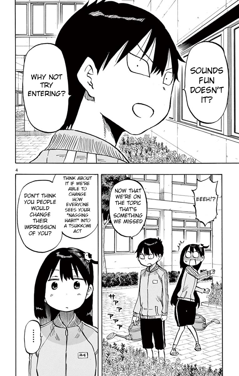 Ponkotsu-chan Kenshouchuu Chapter 67 page 4 - Chapter 67: Amesaka-San's Challenge