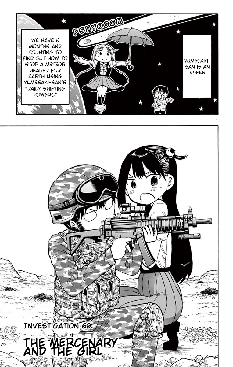 Ponkotsu-chan Kenshouchuu Chapter 69 page 1 - Chapter 69: The Mercenary and the Girl
