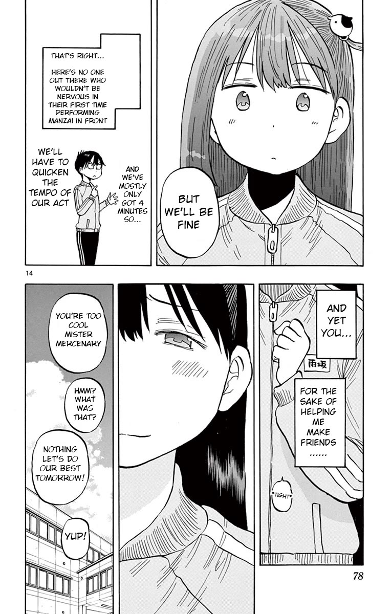 Ponkotsu-chan Kenshouchuu Chapter 69 page 14 - Chapter 69: The Mercenary and the Girl