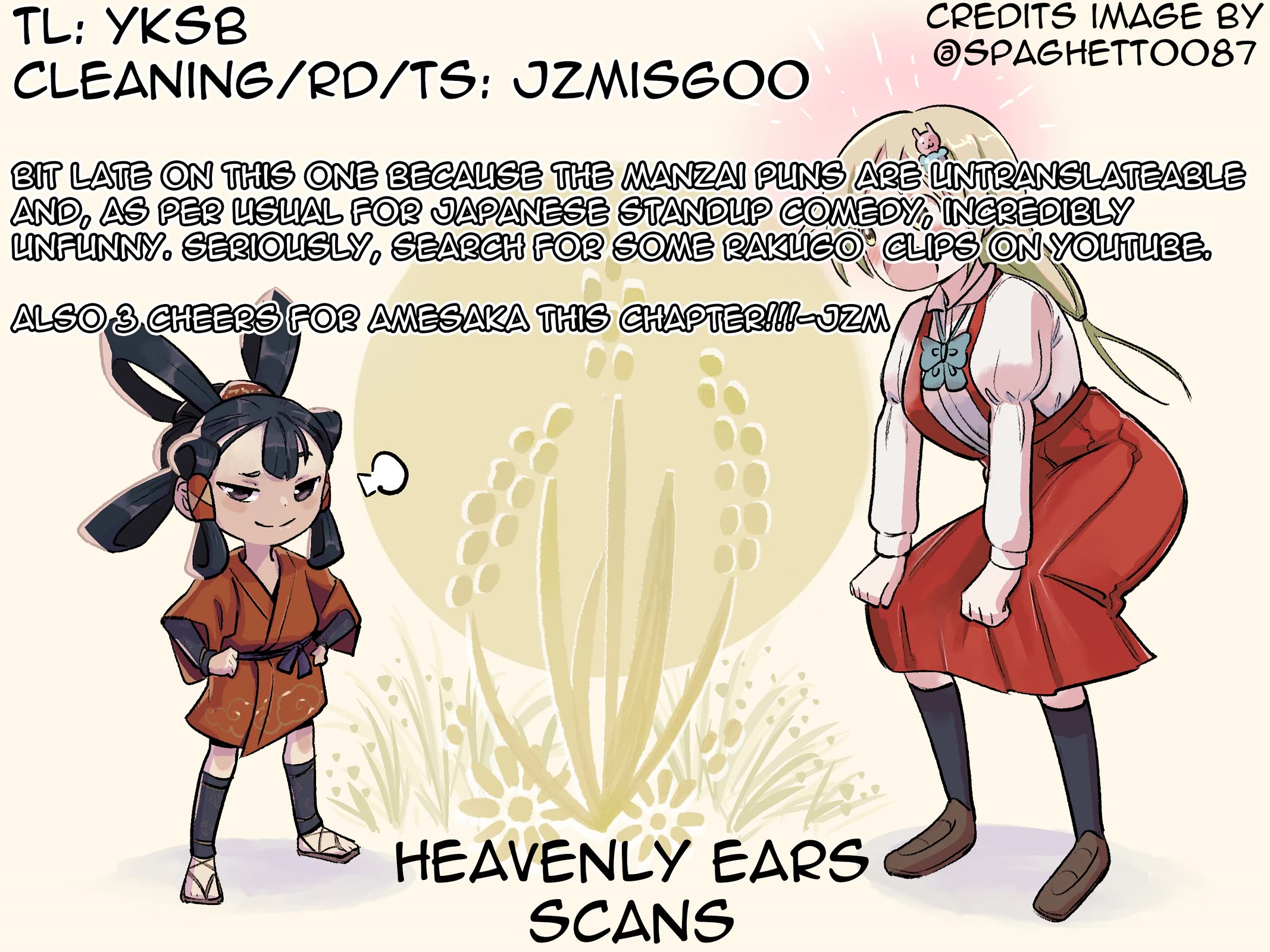 Ponkotsu-chan Kenshouchuu Chapter 69 page 15 - Chapter 69: The Mercenary and the Girl