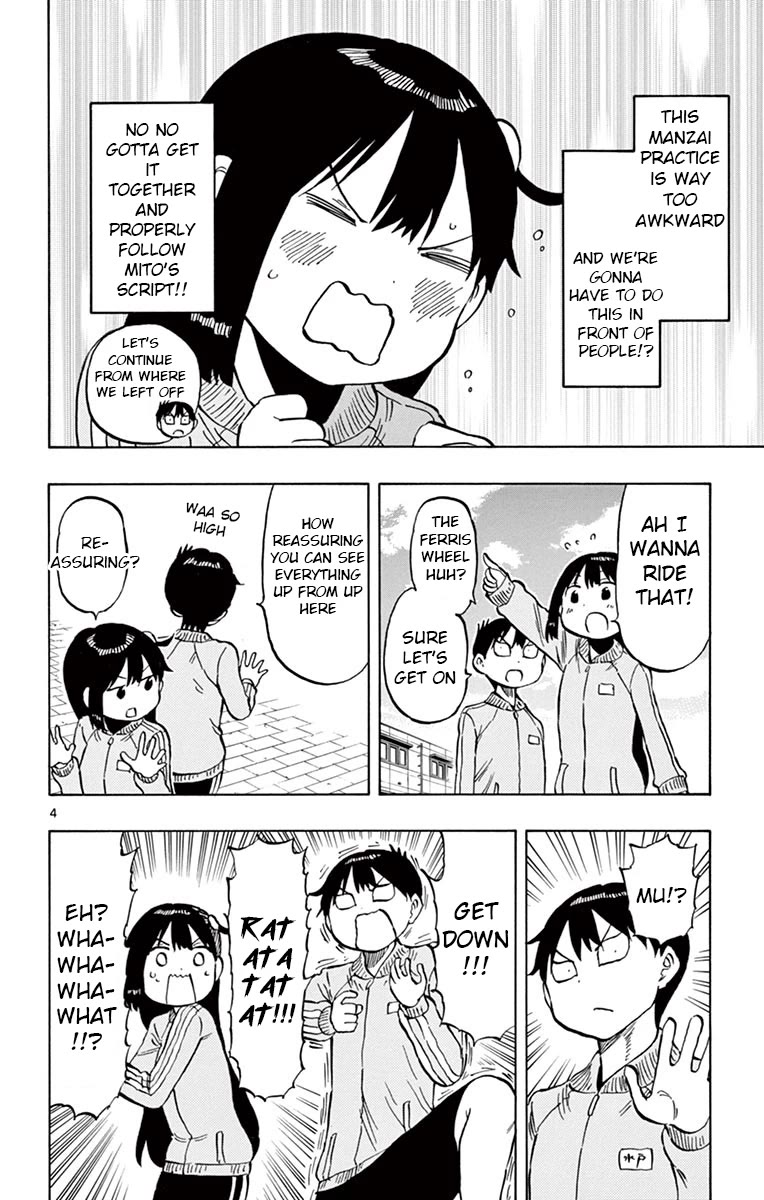 Ponkotsu-chan Kenshouchuu Chapter 69 page 4 - Chapter 69: The Mercenary and the Girl