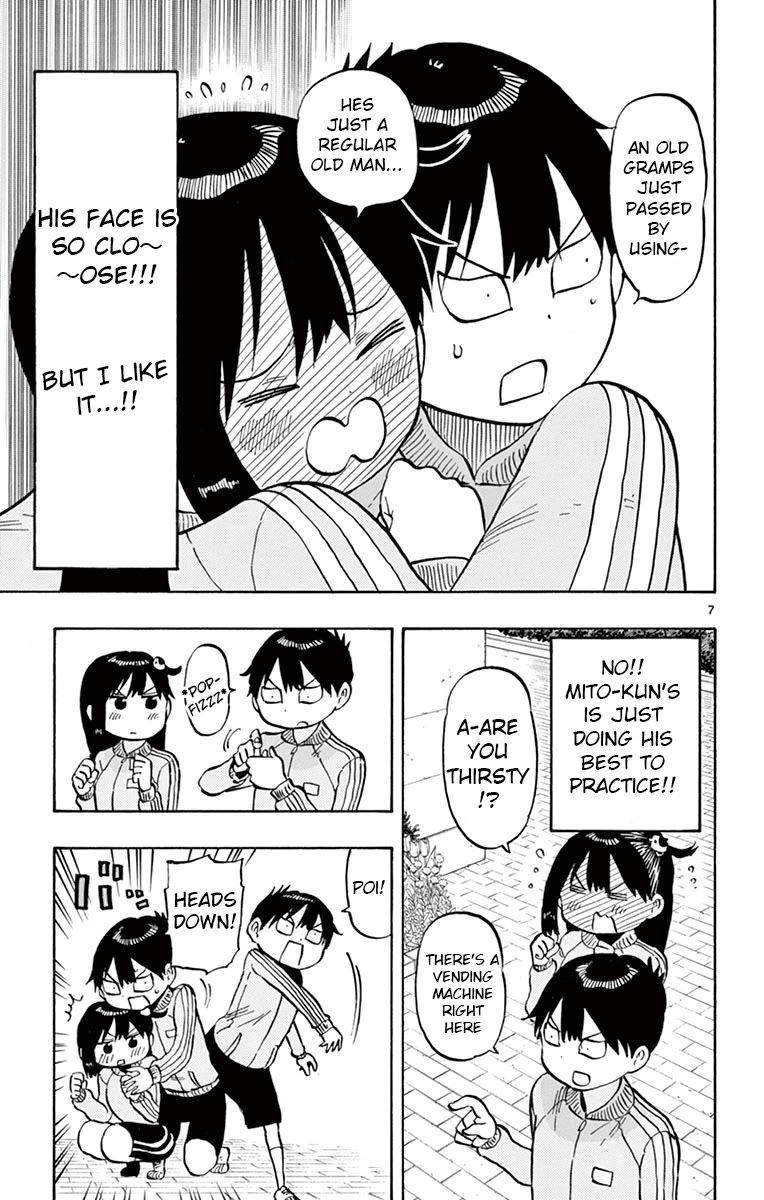 Ponkotsu-chan Kenshouchuu Chapter 69 page 7 - Chapter 69: The Mercenary and the Girl