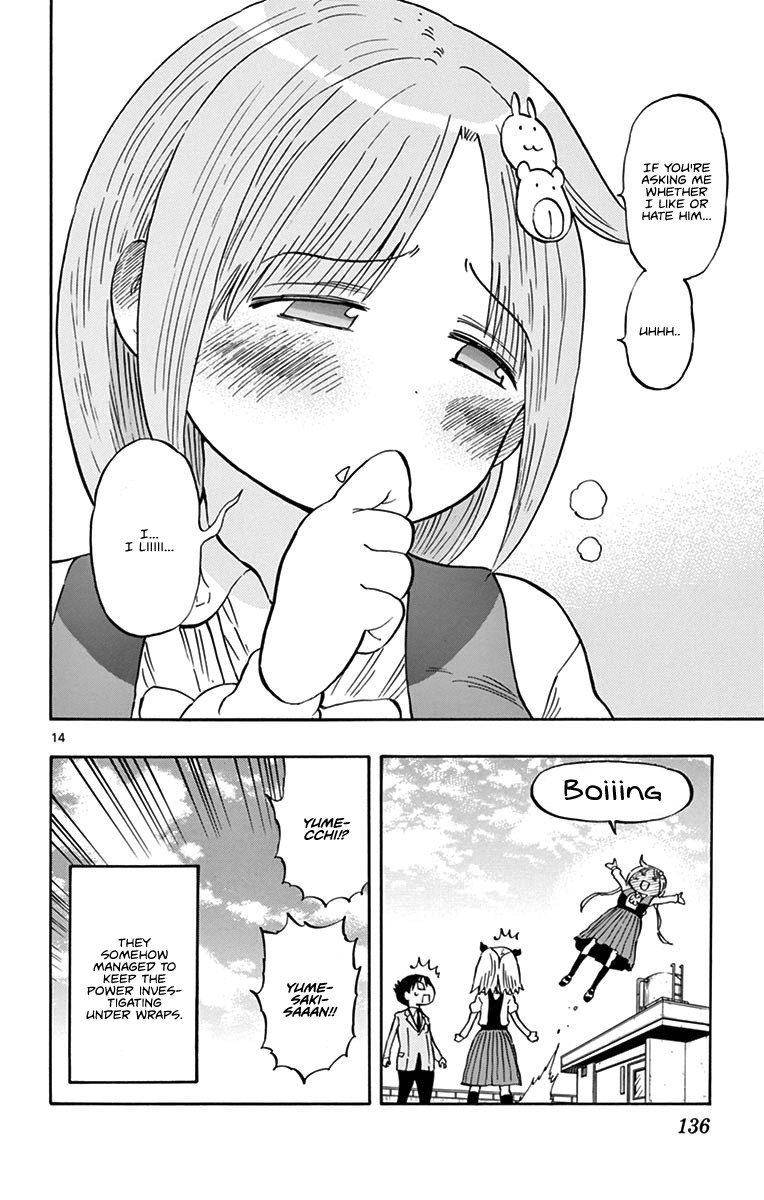 Ponkotsu-chan Kenshouchuu Chapter 7 page 14 - Chapter 7: Wakura Anzu